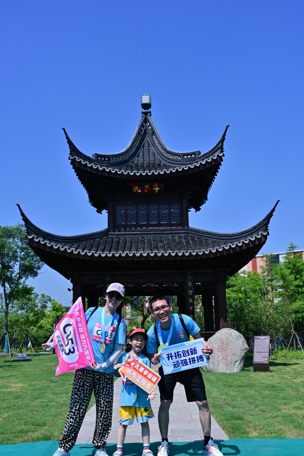 新九里亭落成！九里亭街谈十周年系列步履精彩纷呈