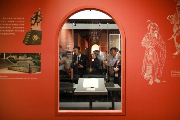 620年前，郑和下泰西的宝船皆装了些什么？中国帆海博物馆这场特展给你谜底
