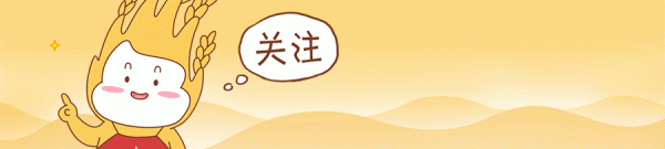 逆天改命！沙漠里也能种出“吨粮田”