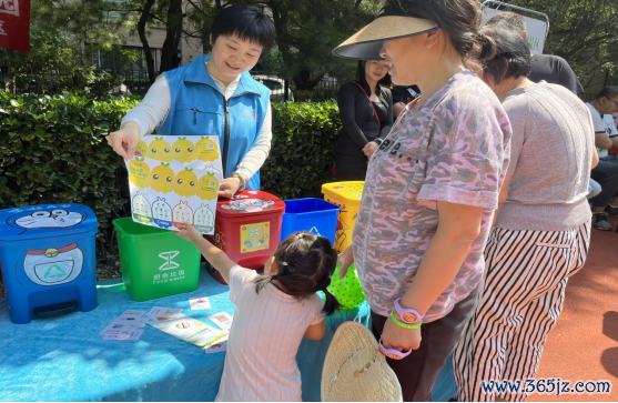 玉泉营街谈青秀城社区真谛绽开会：巧借邻里节东风，寓教于乐传环保