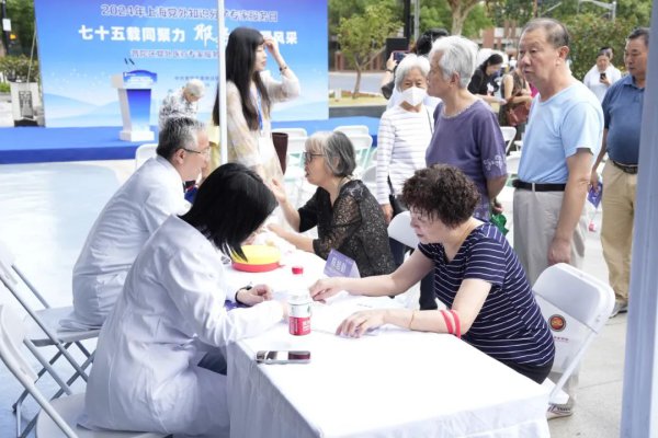 AI科普、口腔照顾……普陀统战力量让民生服务“精确滴灌”