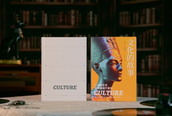 修复AI和孔子苏格拉底聊天，哈梵学者马丁·普克纳上书展