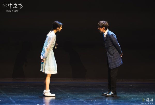 黄磊之女黄忆慈再次亮相《水中之书》，19岁的她主演《水中之书》已有7年